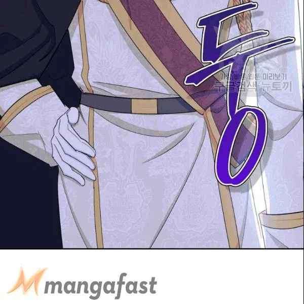 116