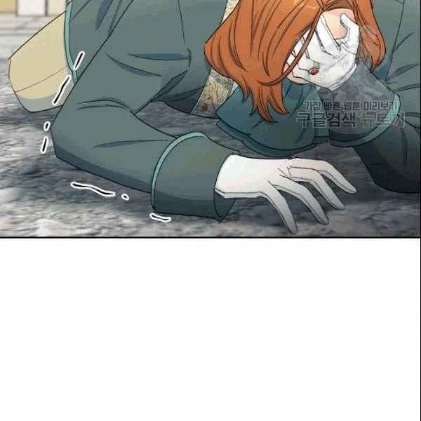 112
