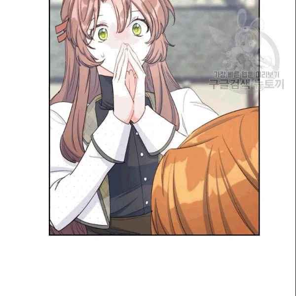 95