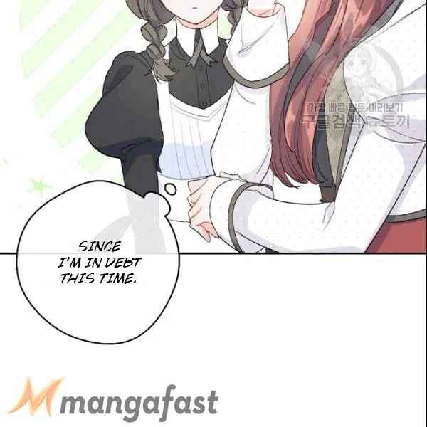 138
