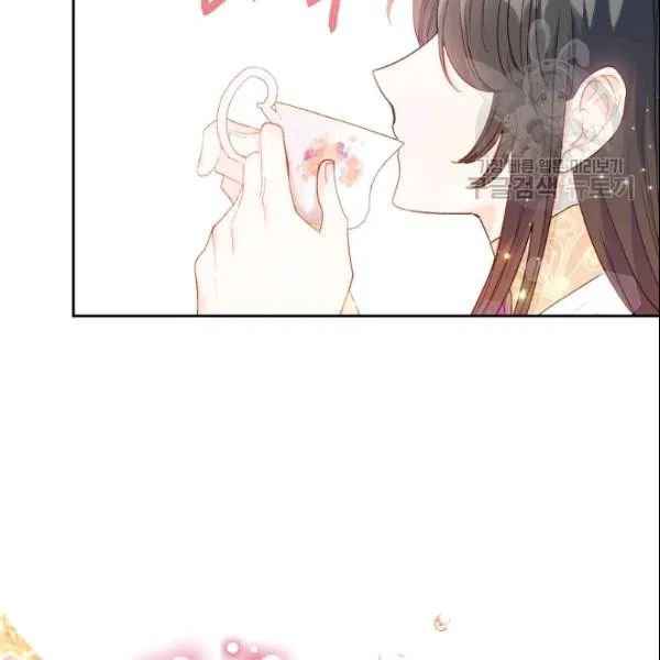 128