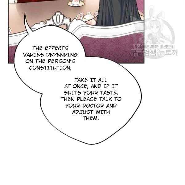 121