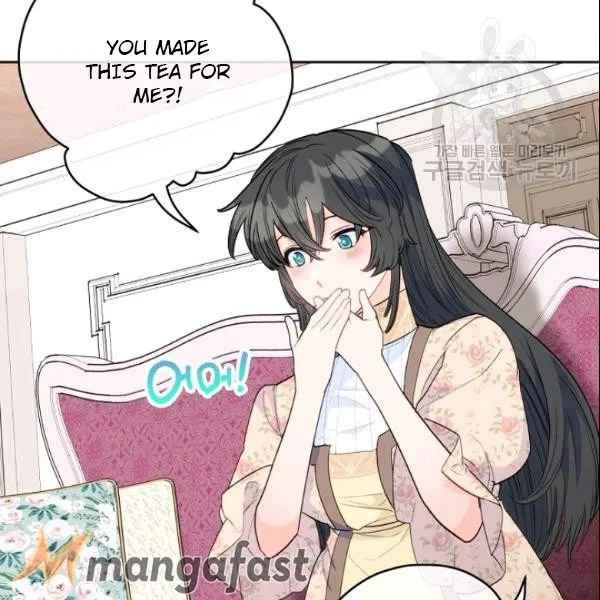 118
