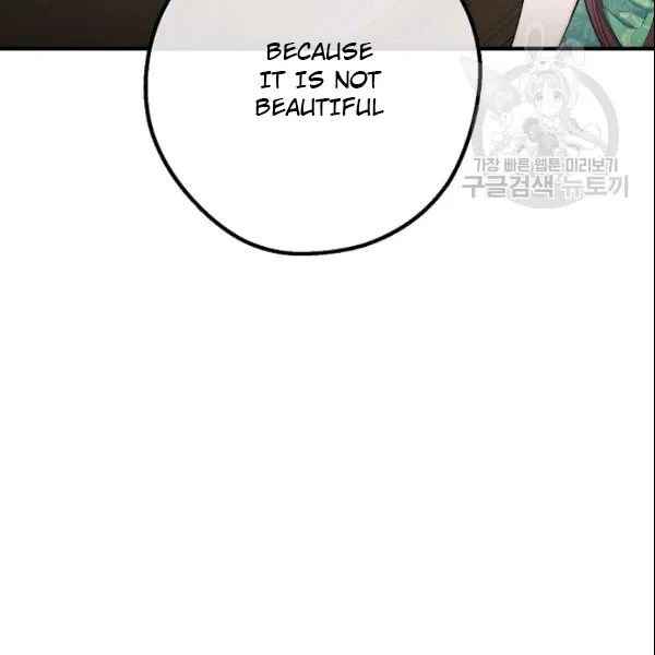 153