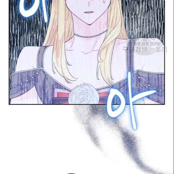 95