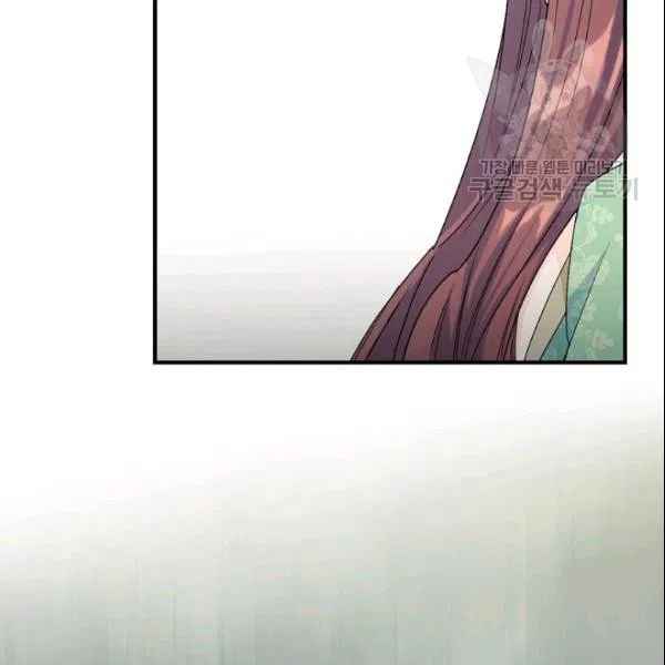 142