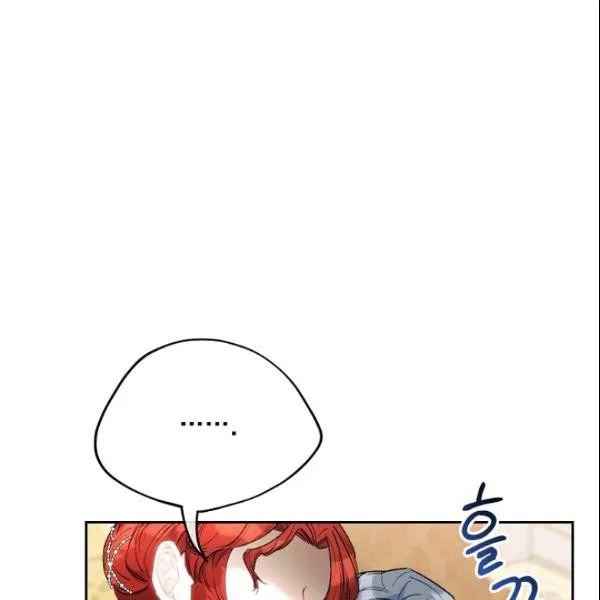 82