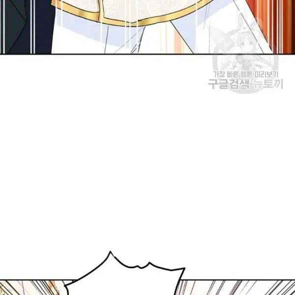 122