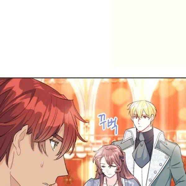 107