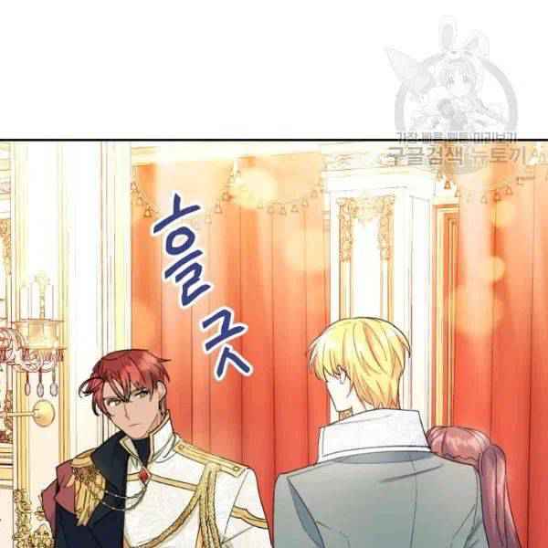 109