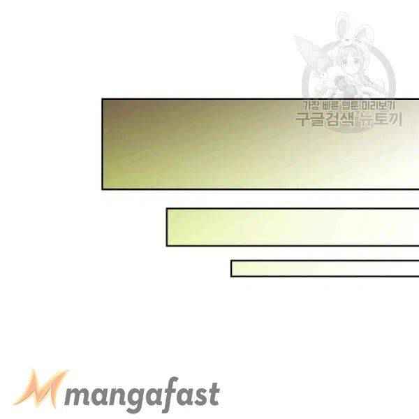 98