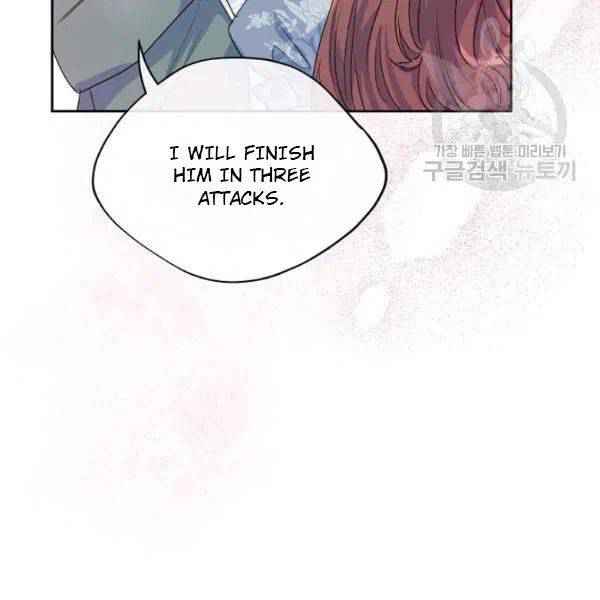 138