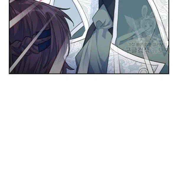 116