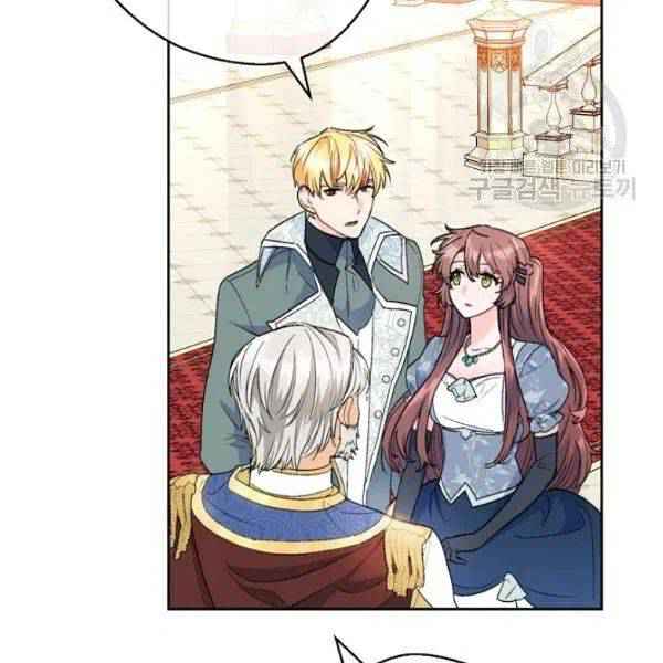 82