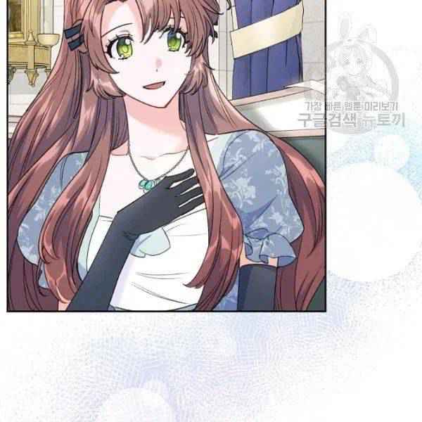 144