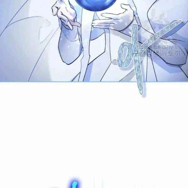 127