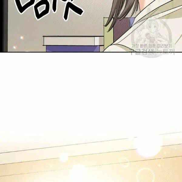 146