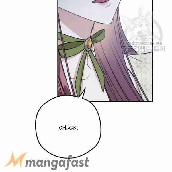 143