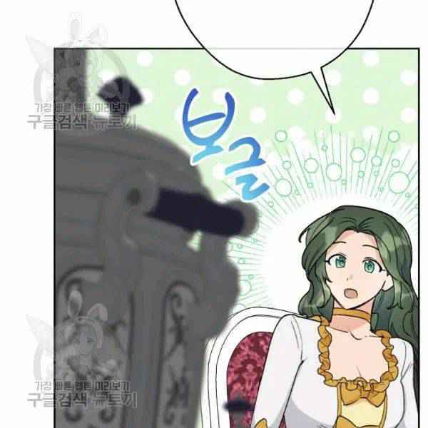 119
