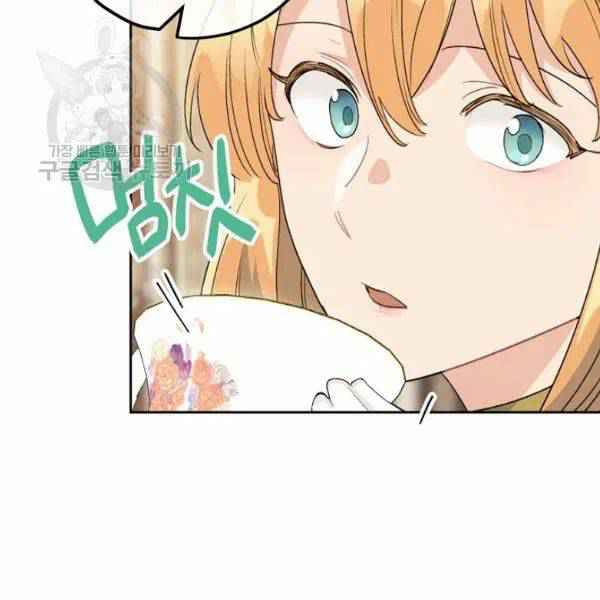 141