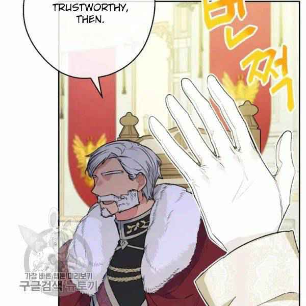 124