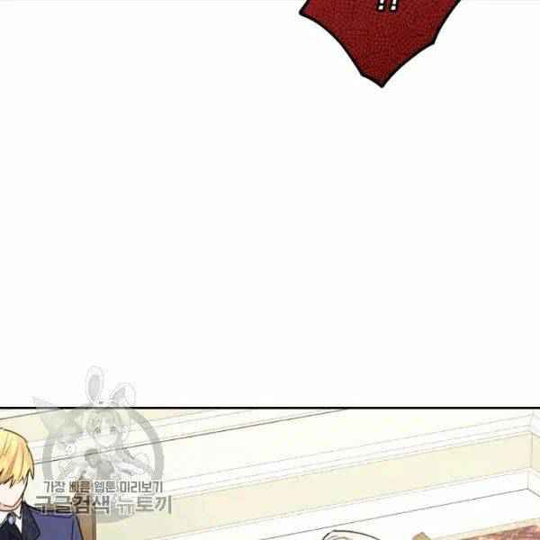138