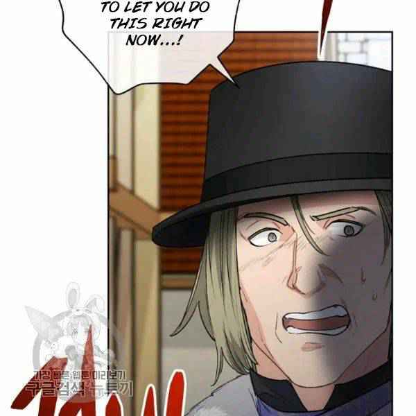 79