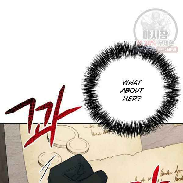 112