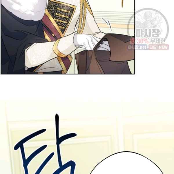 121