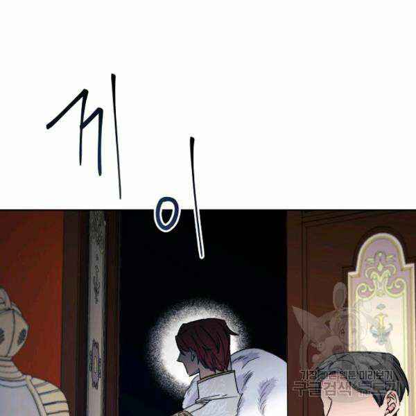 121