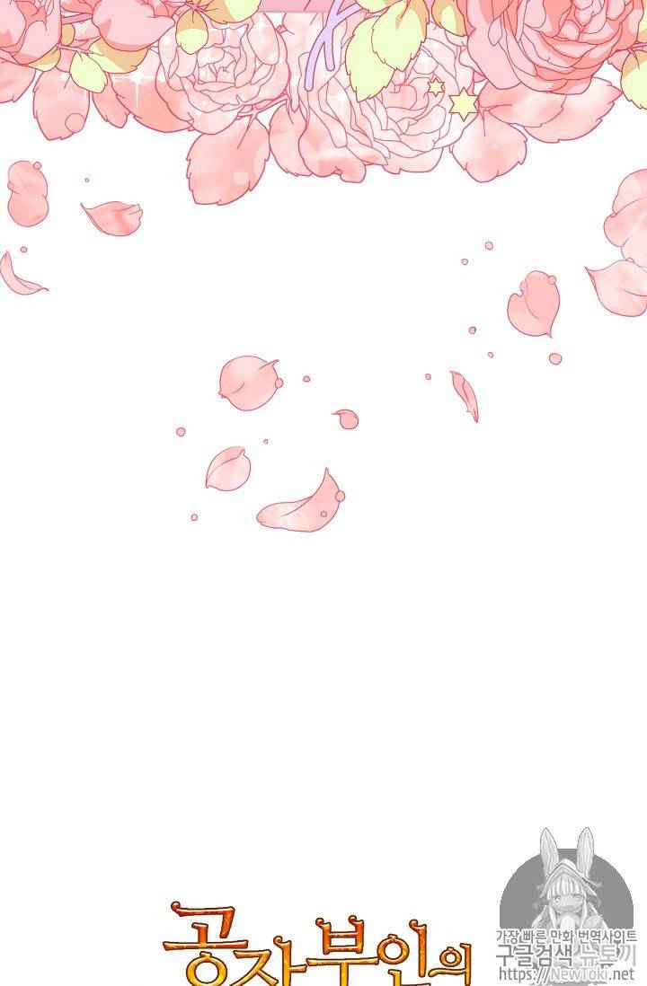 92