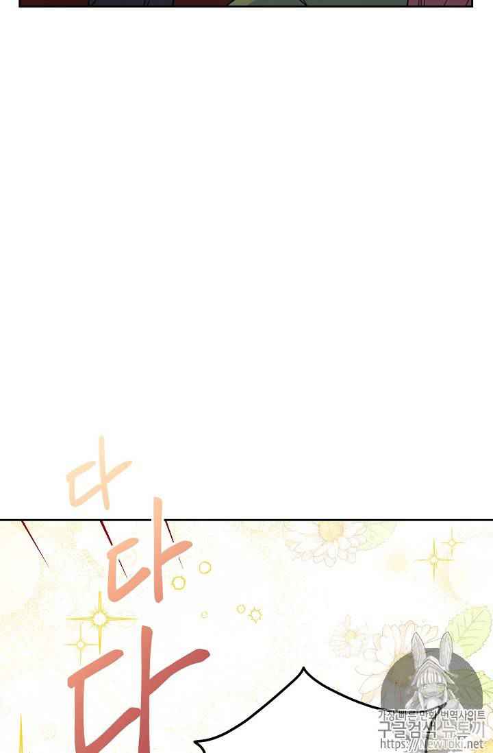 97