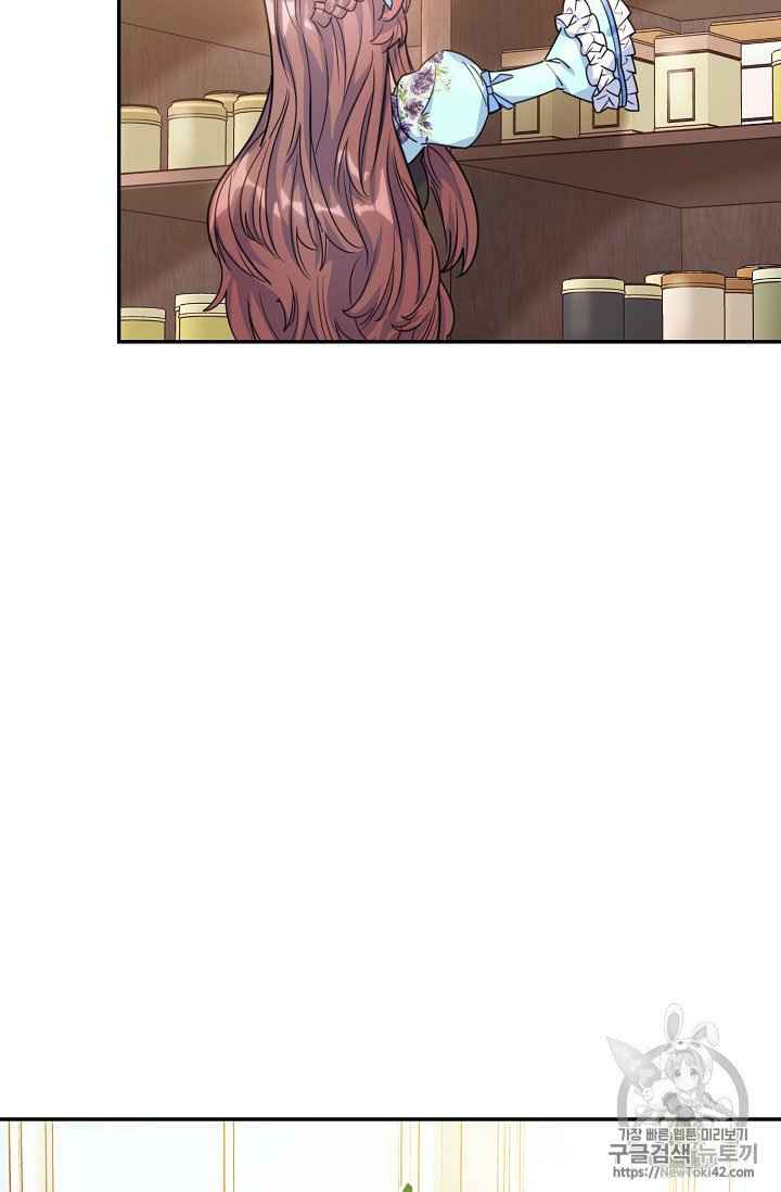 72