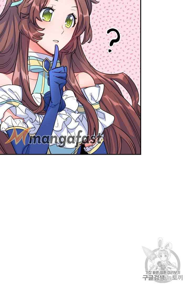 74