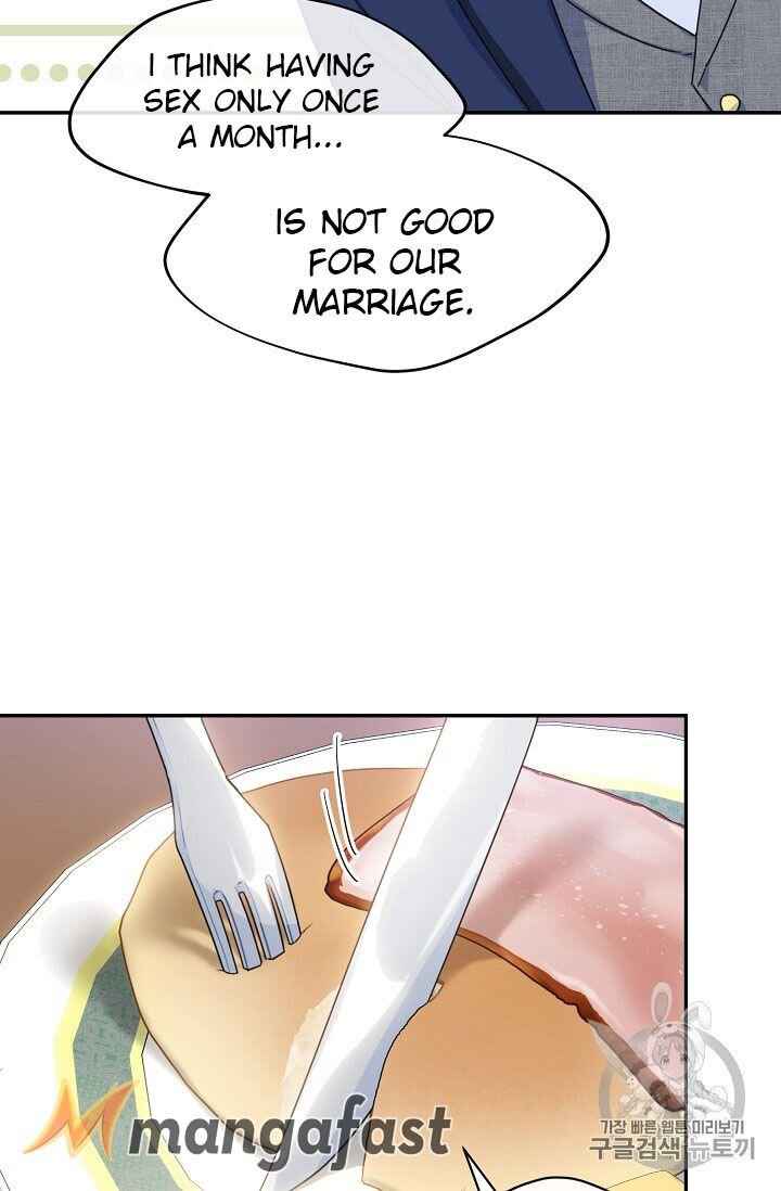 71