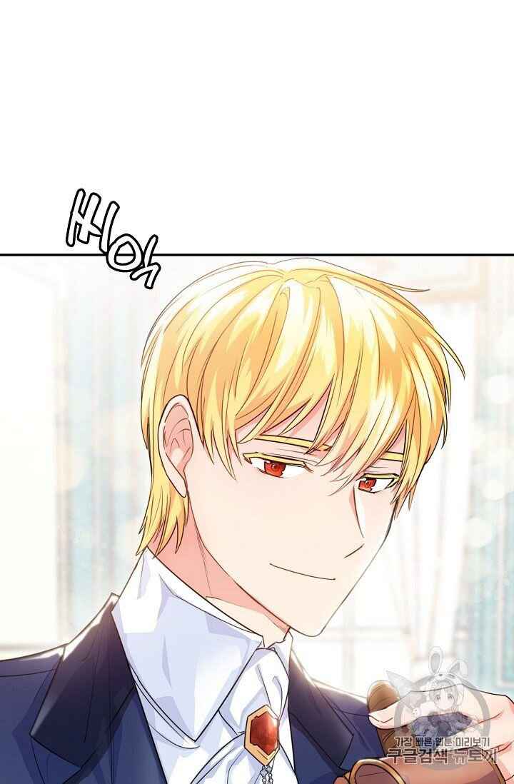 76