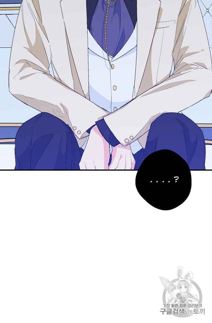 69