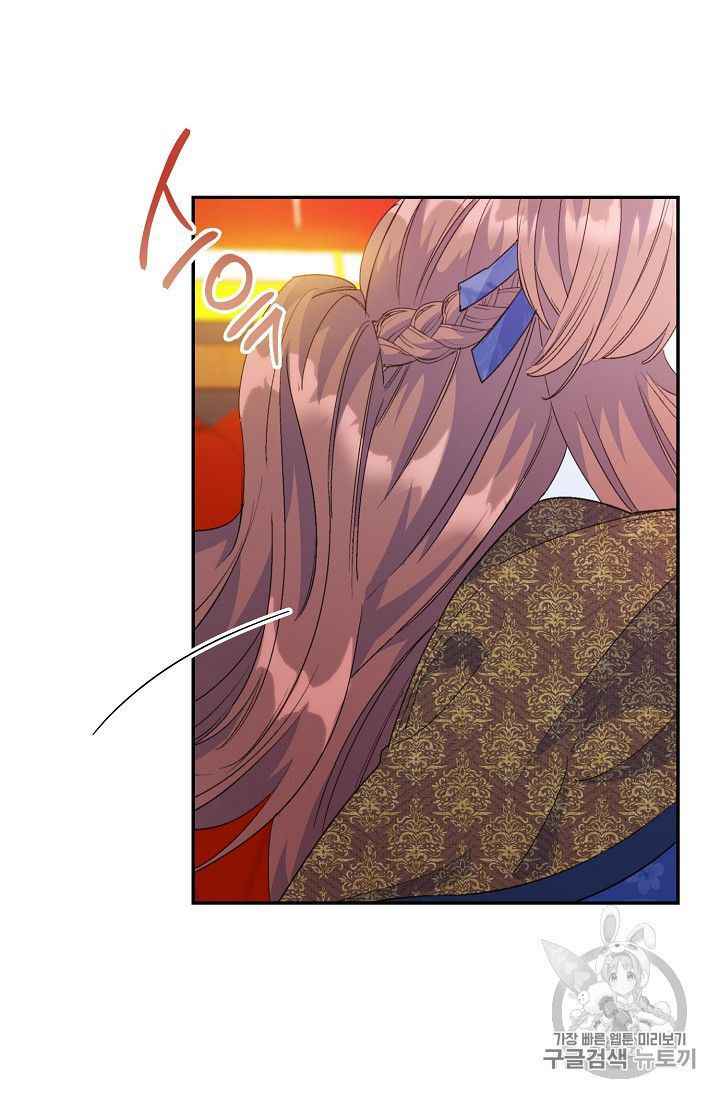 77