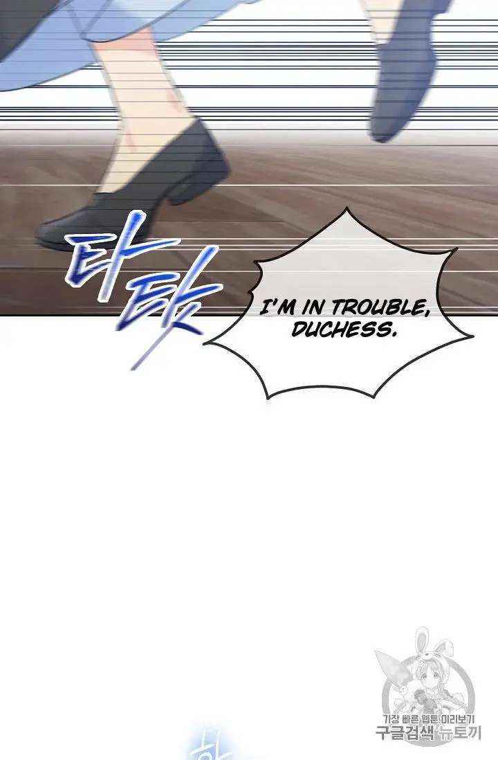 87