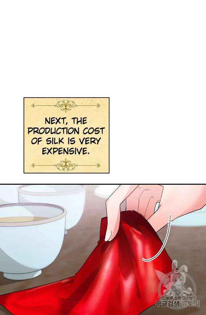 70