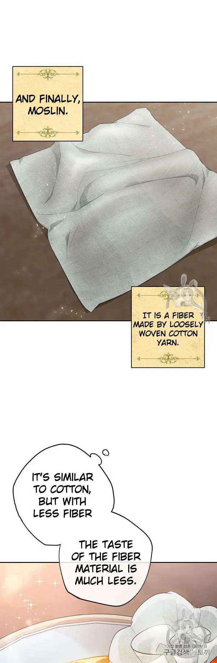 73