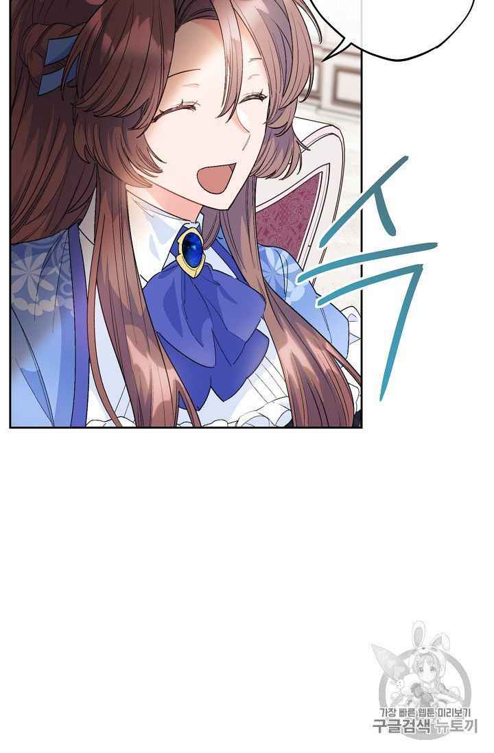 69