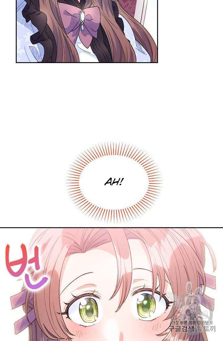 69
