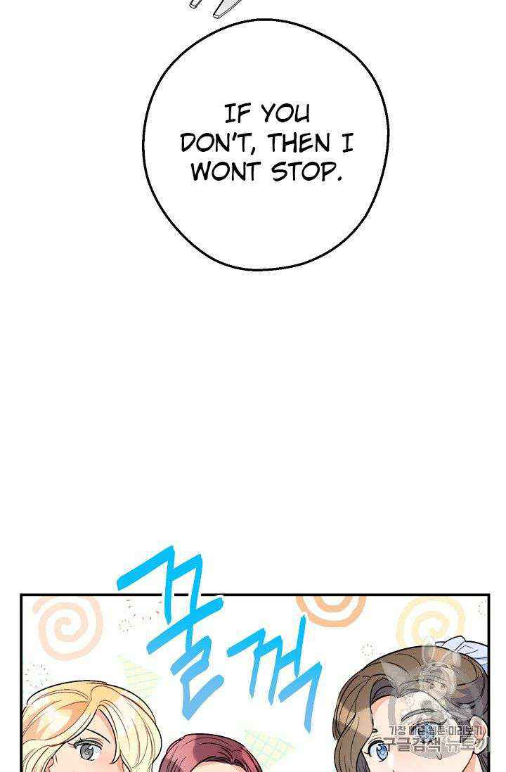 73