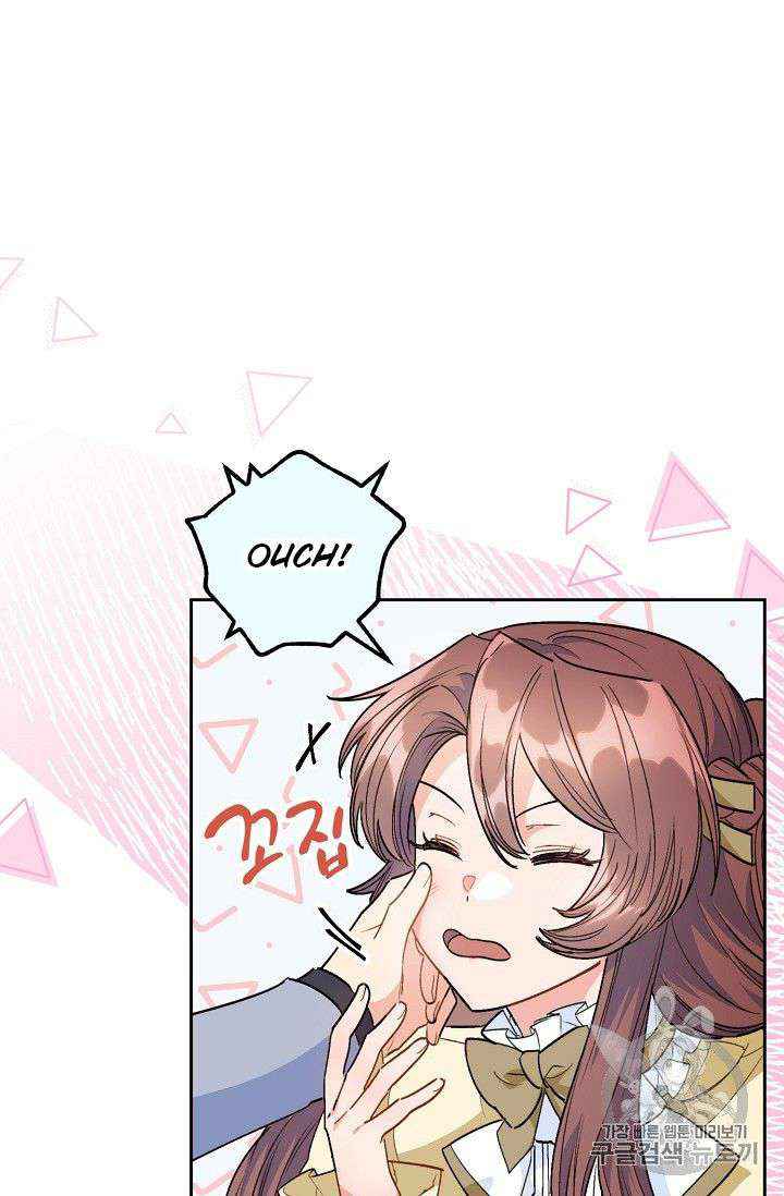 88