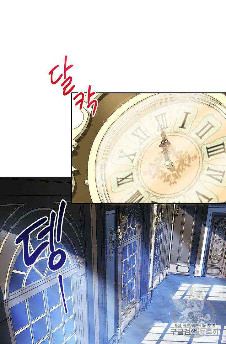 71