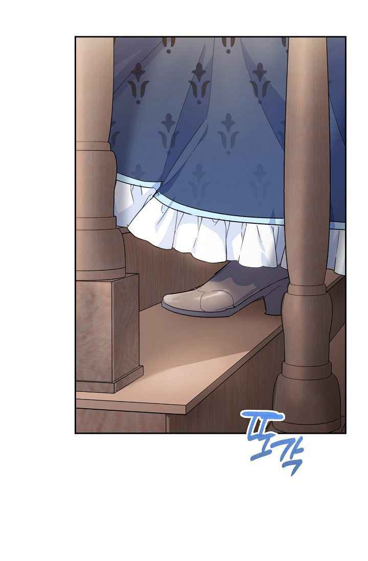 95