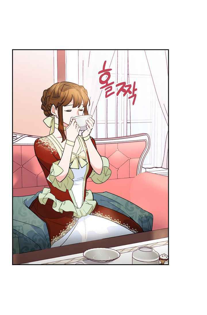 73