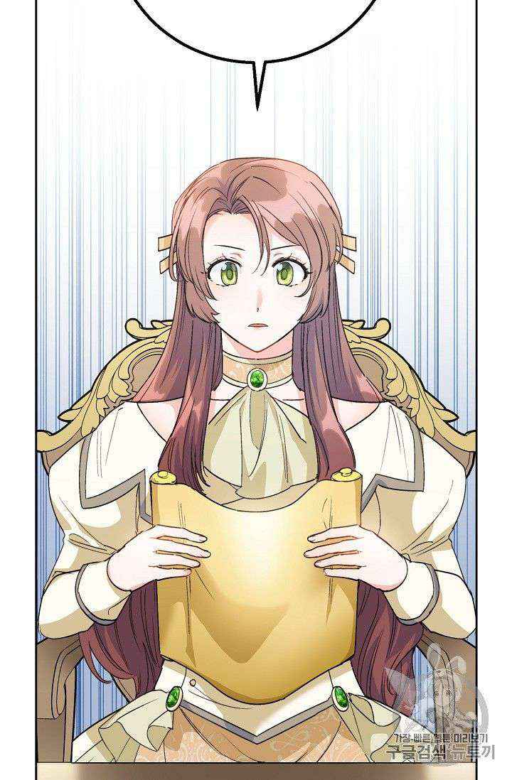 96