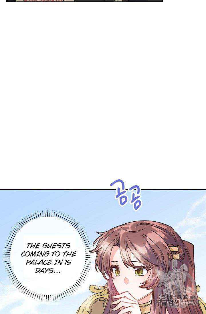 57